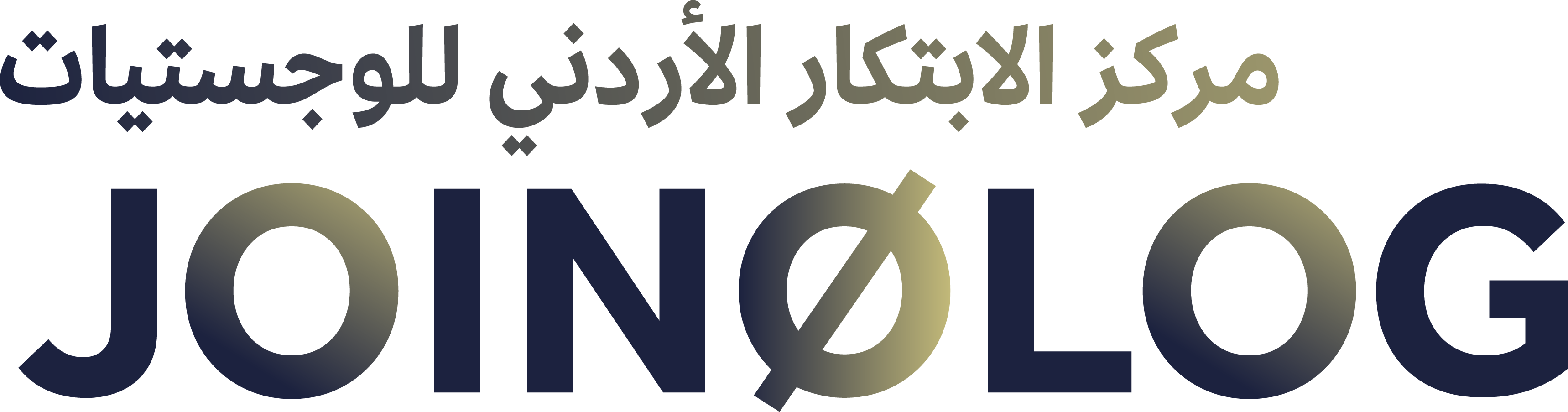 JOINOLOG Logo